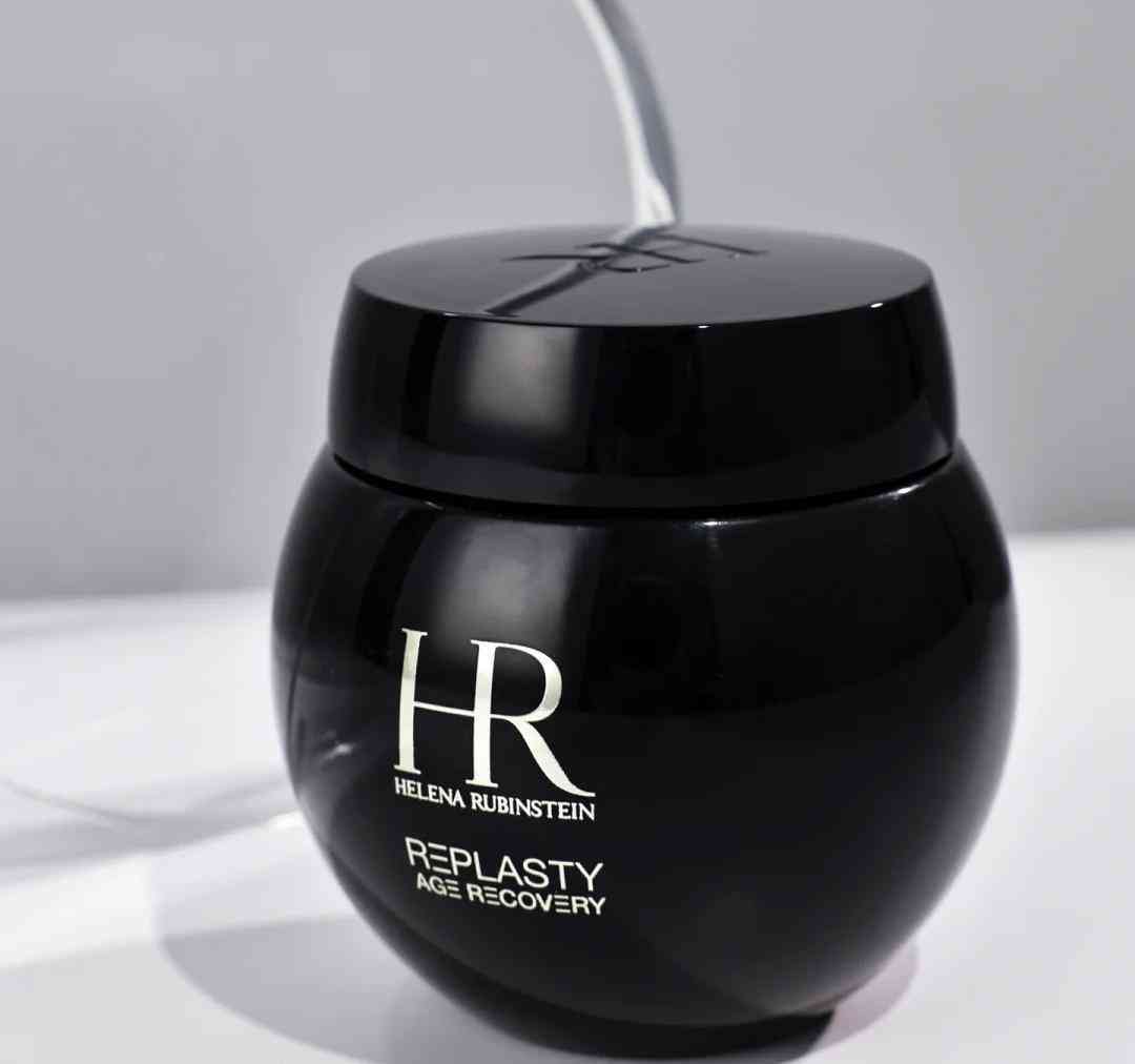 赫宝莲娜化妆品怎么样(赫莲娜护肤品是哪个旗下)插图3