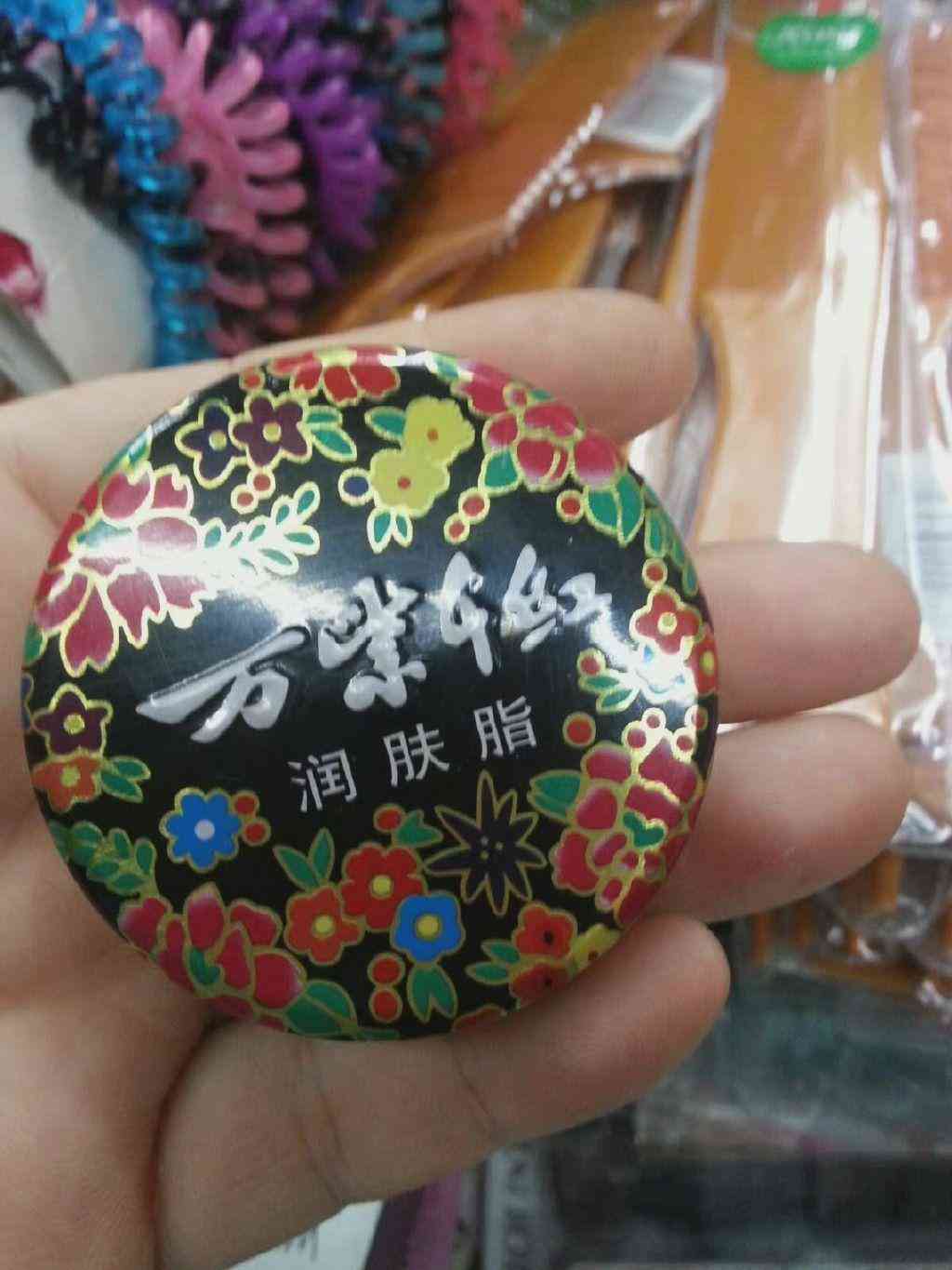 国货不含酒精的化妆品(什么牌子化妆品不含酒精)插图3