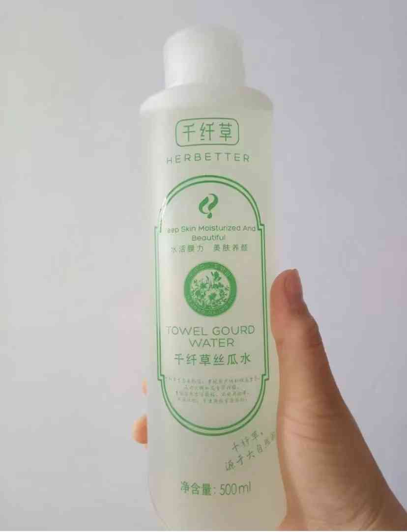 50岁用什么化妆品知乎(50岁开始用护肤品有用吗用)插图3