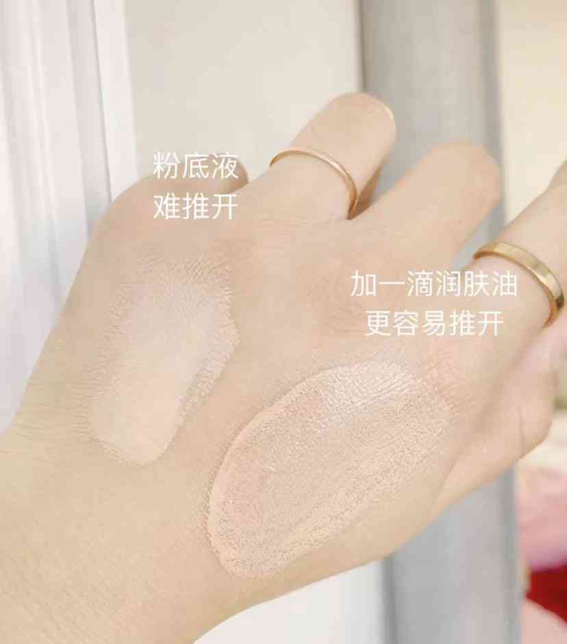 50岁用什么化妆品知乎(50岁开始用护肤品有用吗用)插图9