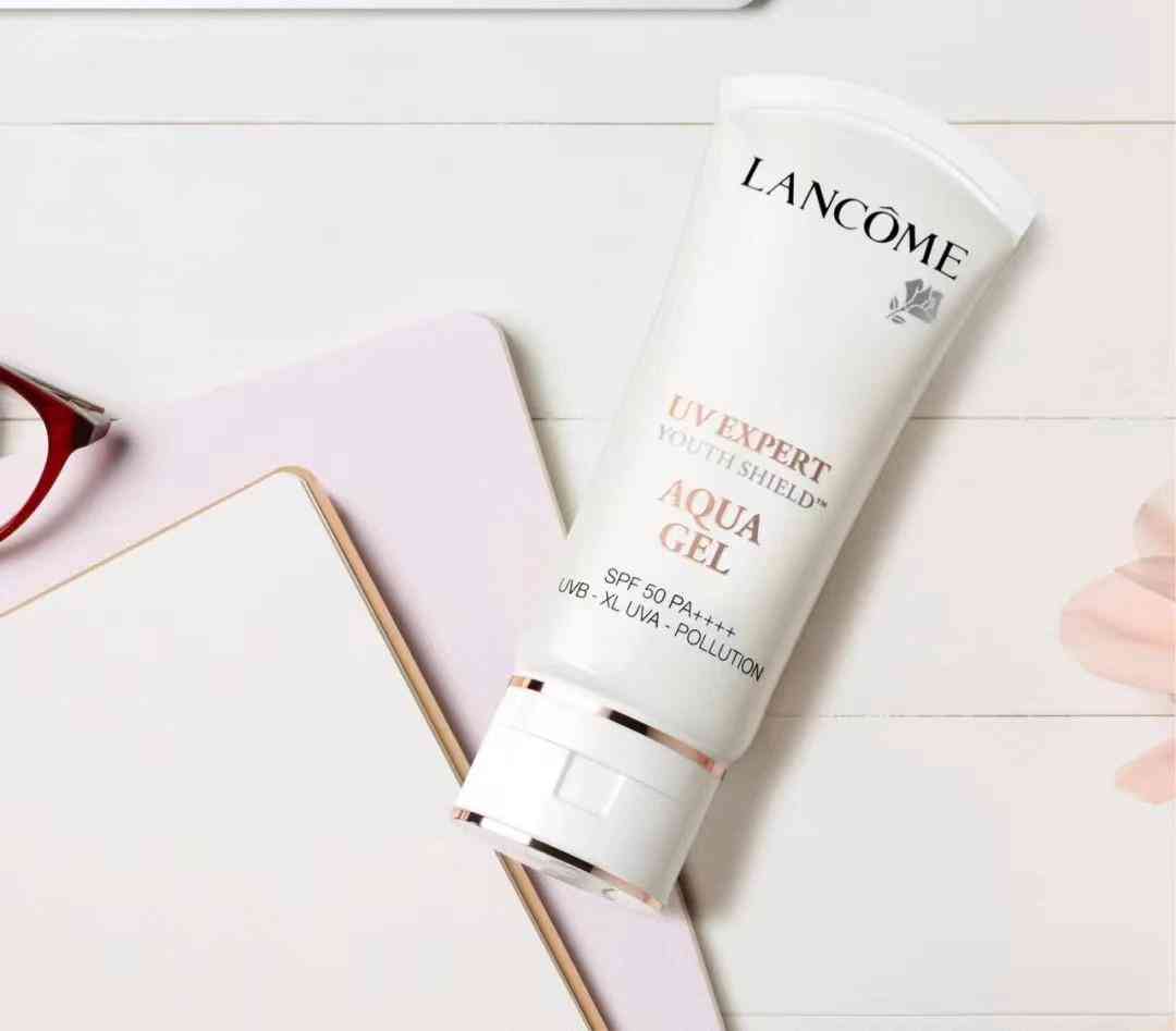 有没有保湿又防晒的化妆品(化妆品防晒霜哪个好用)插图1 有没有保湿又防晒的化妆品(化妆品防晒霜哪个好用)插图1