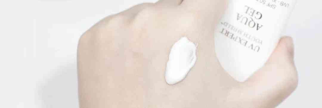 有没有保湿又防晒的化妆品(化妆品防晒霜哪个好用)插图3 有没有保湿又防晒的化妆品(化妆品防晒霜哪个好用)插图3