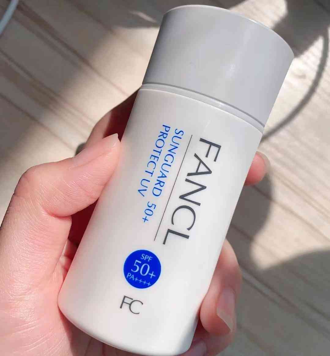 有没有保湿又防晒的化妆品(化妆品防晒霜哪个好用)插图8 有没有保湿又防晒的化妆品(化妆品防晒霜哪个好用)插图8