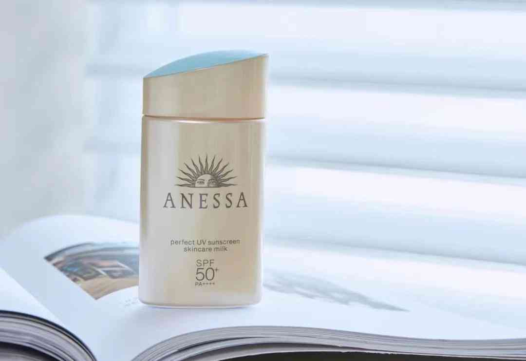 有没有保湿又防晒的化妆品(化妆品防晒霜哪个好用)插图12 有没有保湿又防晒的化妆品(化妆品防晒霜哪个好用)插图12