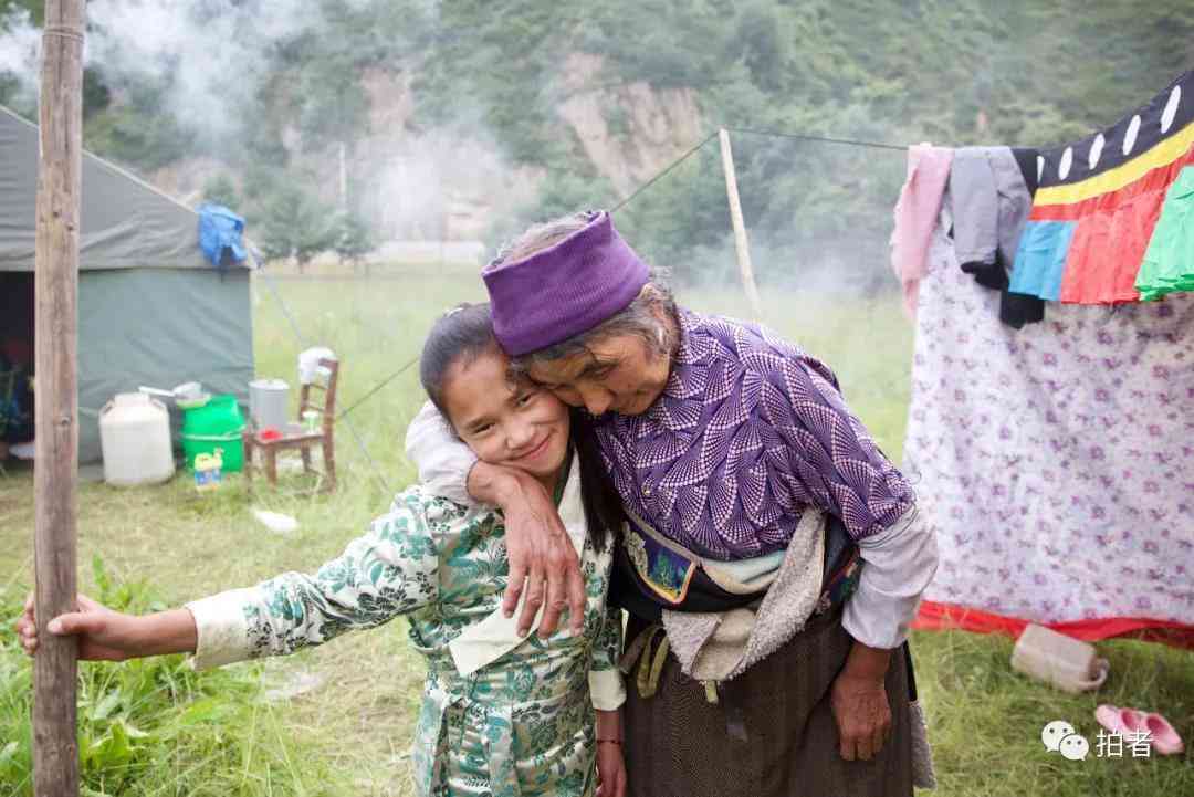 夏河家化妆品可以卖(夏河星店化妆品保真吗)插图9 夏河家化妆品可以卖(夏河星店化妆品保真吗)插图9