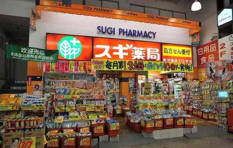 圆形可以变白的化妆品(圆形可以变白的化妆品叫什么)插图2 圆形可以变白的化妆品(圆形可以变白的化妆品叫什么)插图2