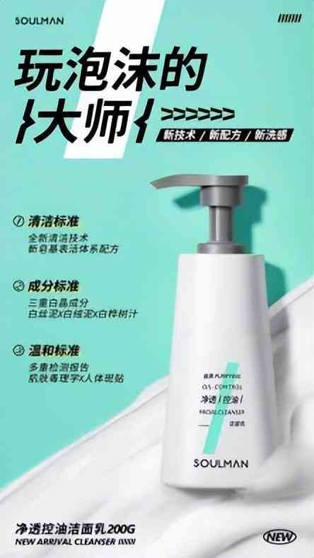 化妆品黑白色(黑白化妆品图片)插图3 化妆品黑白色(黑白化妆品图片)插图3