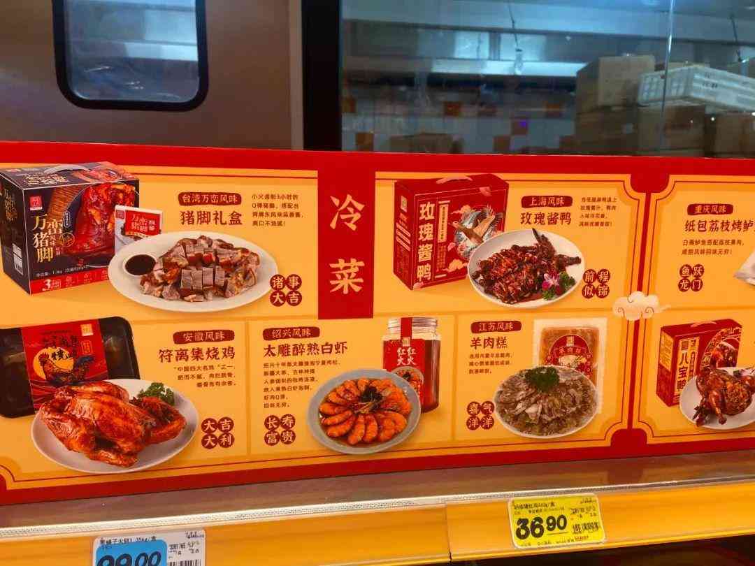 马陆大融城有哪些化妆品(马陆大融城有哪些化妆品专柜)插图4