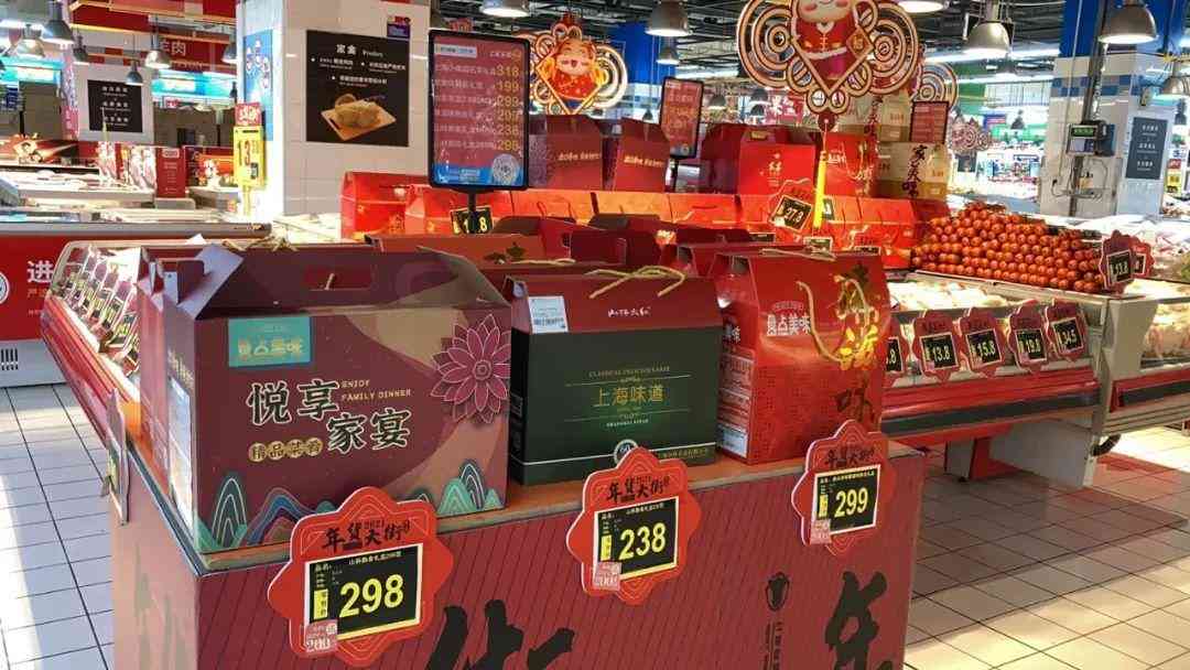 马陆大融城有哪些化妆品(马陆大融城有哪些化妆品专柜)插图6