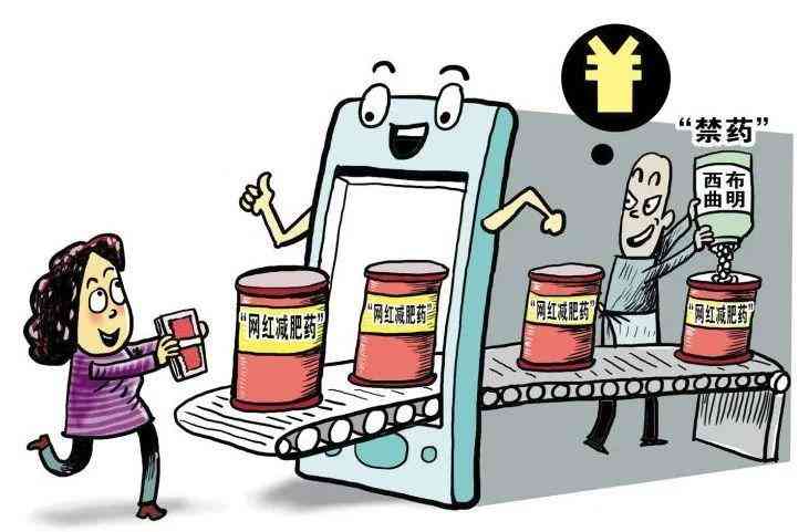 化妆品卫生许可证租赁(fruit词组)插图2