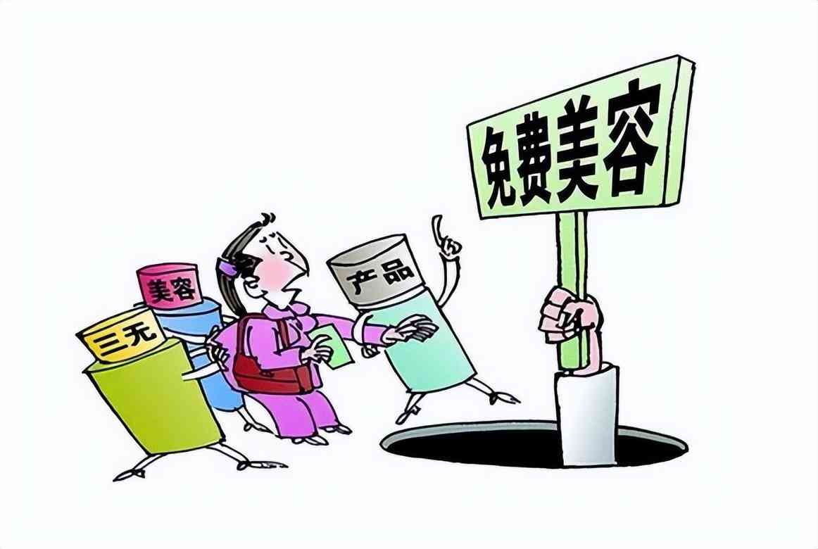 化妆品卫生许可证租赁(fruit词组)插图3