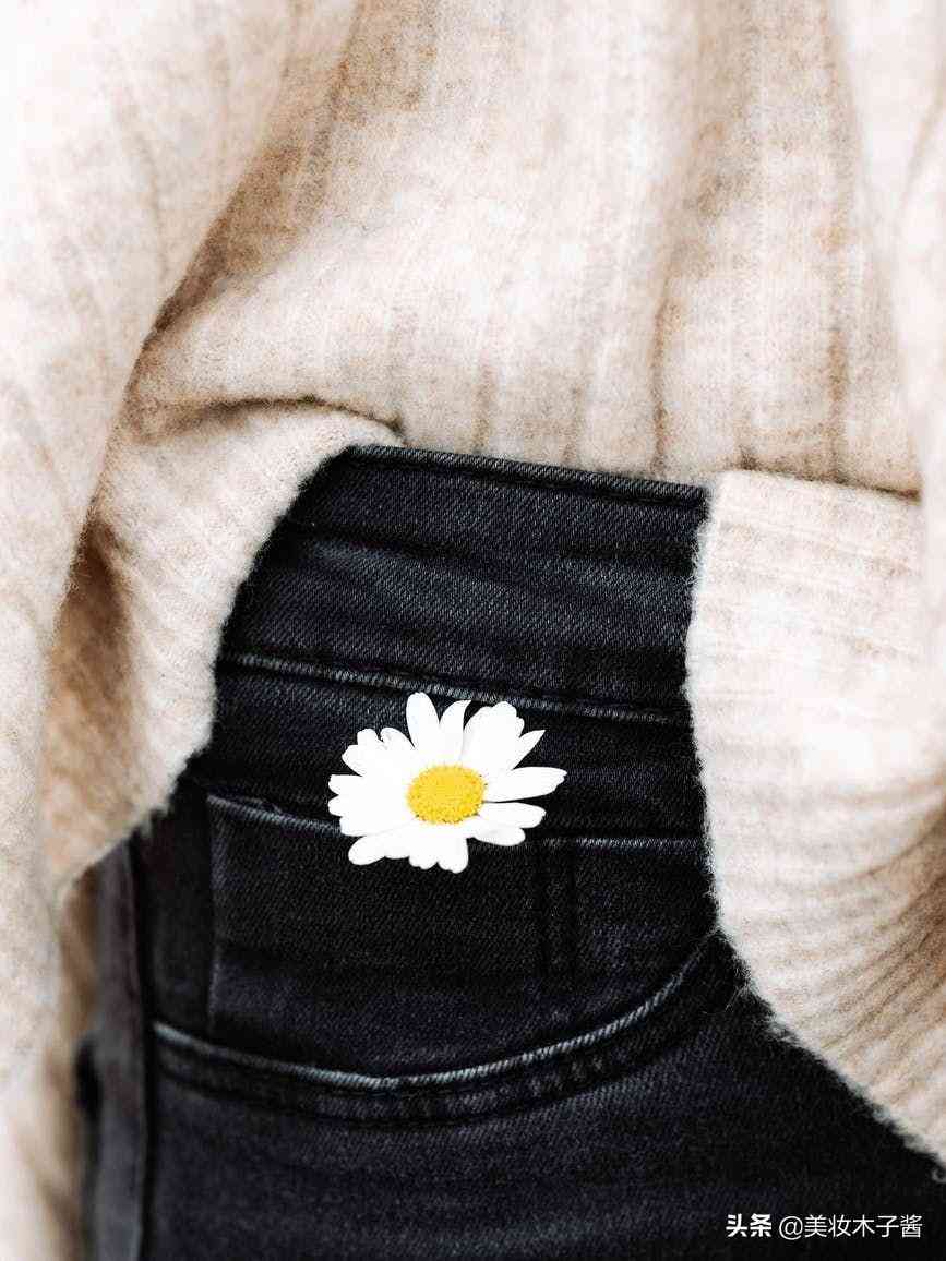 女生随身用什么化妆品好看(女生用什么样的化妆品比较好)插图2 女生随身用什么化妆品好看(女生用什么样的化妆品比较好)插图2