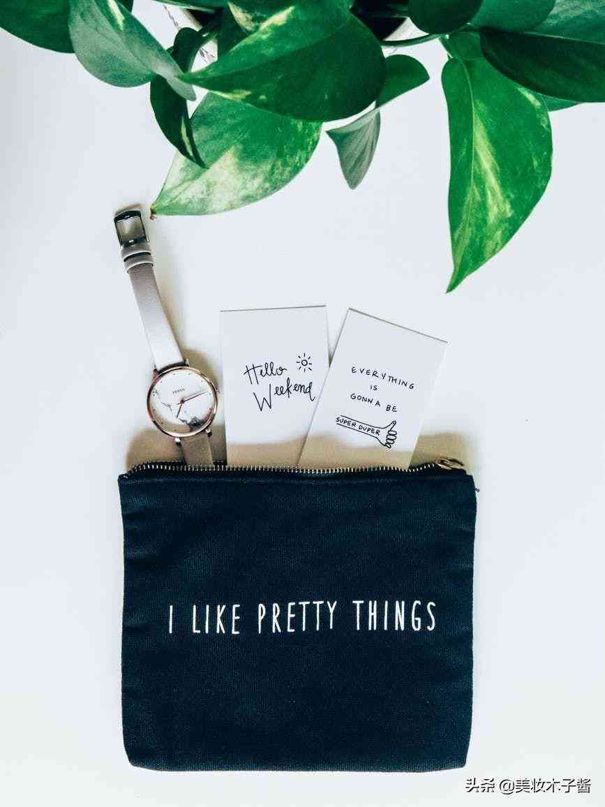 女生随身用什么化妆品好看(女生用什么样的化妆品比较好)插图16 女生随身用什么化妆品好看(女生用什么样的化妆品比较好)插图16