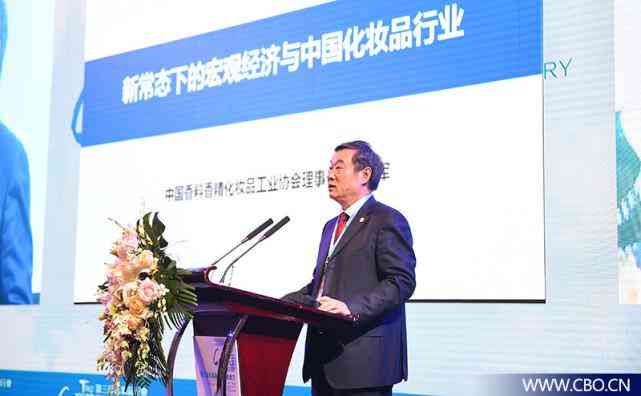 博物馆化妆品展销点在哪(博物馆化妆品展销点在哪儿)插图4 博物馆化妆品展销点在哪(博物馆化妆品展销点在哪儿)插图4