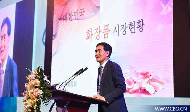 博物馆化妆品展销点在哪(博物馆化妆品展销点在哪儿)插图6 博物馆化妆品展销点在哪(博物馆化妆品展销点在哪儿)插图6