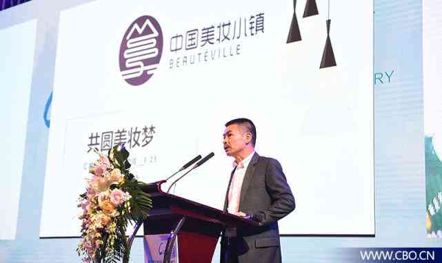 博物馆化妆品展销点在哪(博物馆化妆品展销点在哪儿)插图7 博物馆化妆品展销点在哪(博物馆化妆品展销点在哪儿)插图7