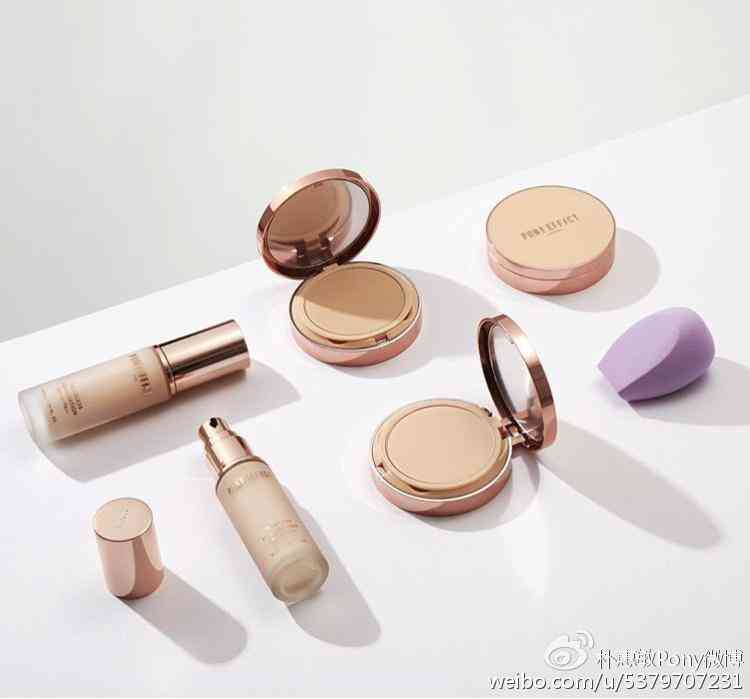 雅芳化妆品顺序推荐表(雅芳化妆品顺序推荐表图片)