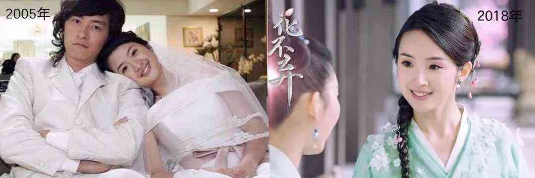 林依晨化妆品分析(林依晨妆容)插图4