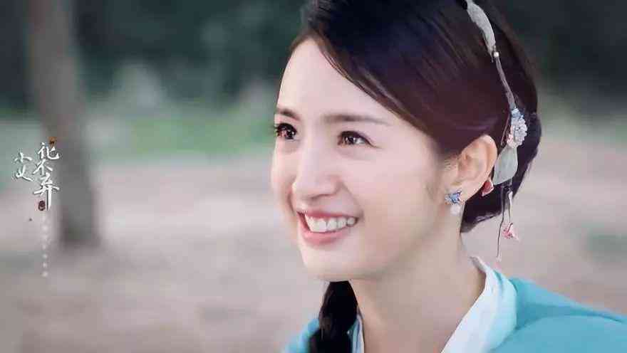 林依晨化妆品分析(林依晨妆容)插图6