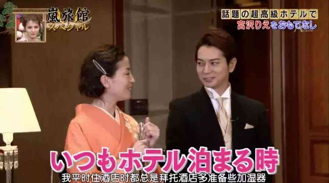 林依晨化妆品分析(林依晨妆容)插图7