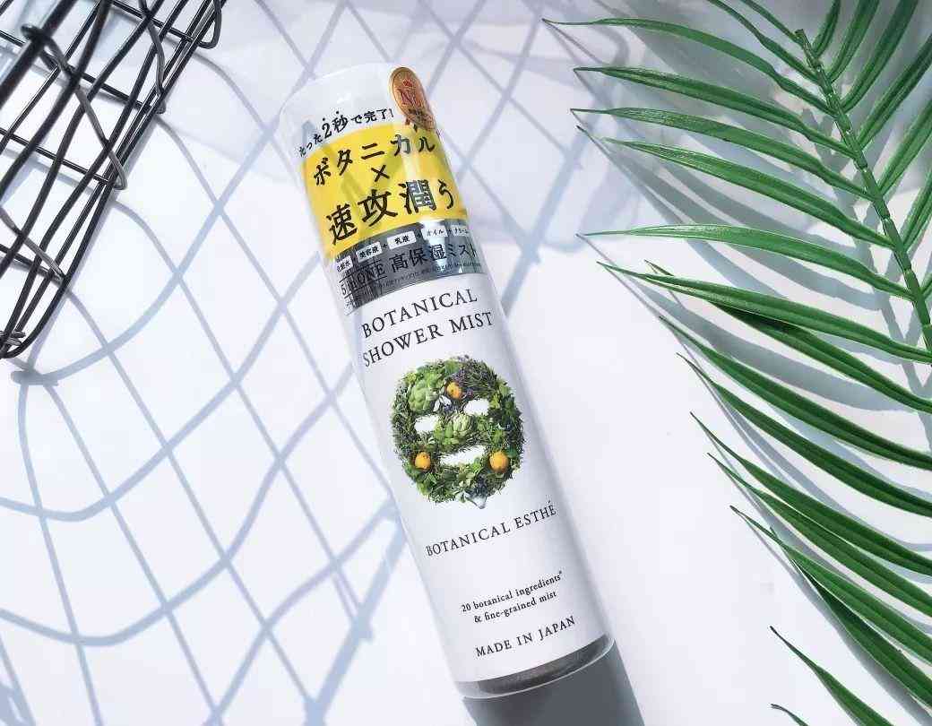 林依晨化妆品分析(林依晨妆容)插图10