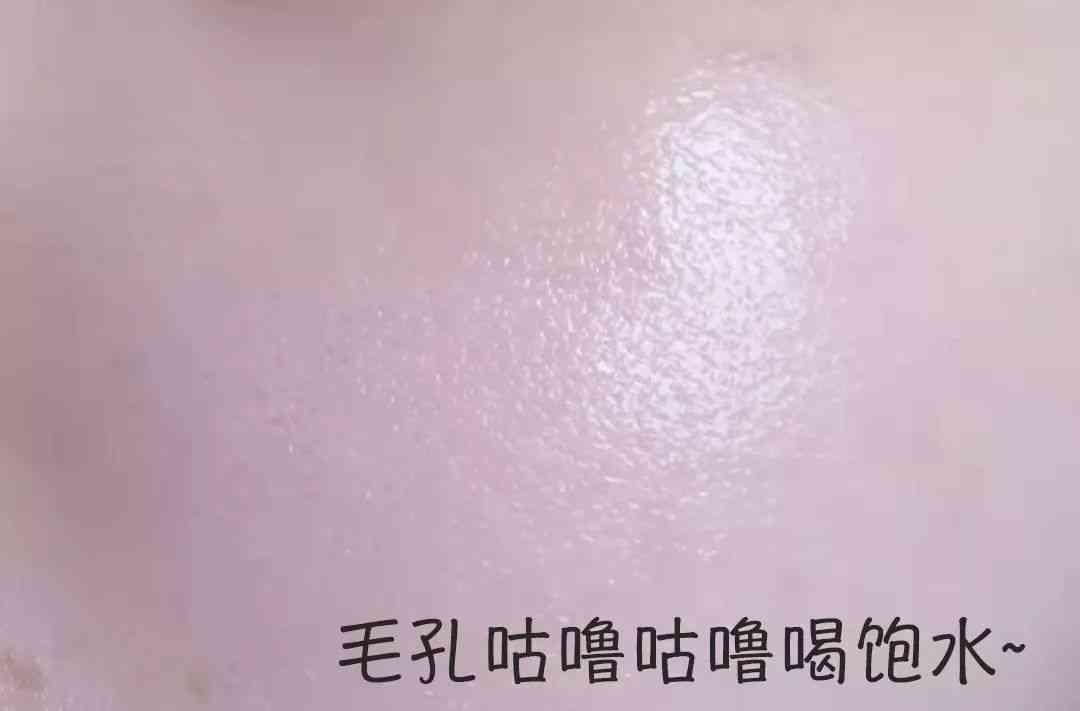 林依晨化妆品分析(林依晨妆容)插图14