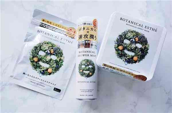 林依晨化妆品分析(林依晨妆容)插图18