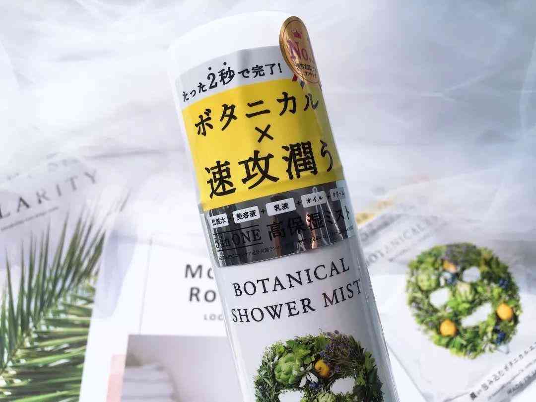 林依晨化妆品分析(林依晨妆容)插图25
