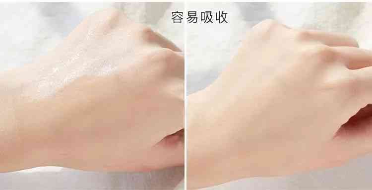 林依晨化妆品分析(林依晨妆容)插图28