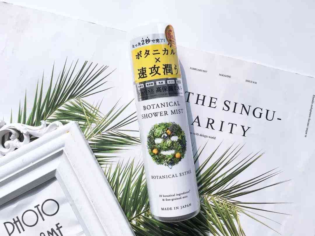 林依晨化妆品分析(林依晨妆容)插图29