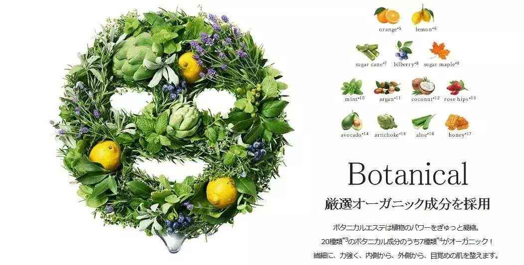 林依晨化妆品分析(林依晨妆容)插图30