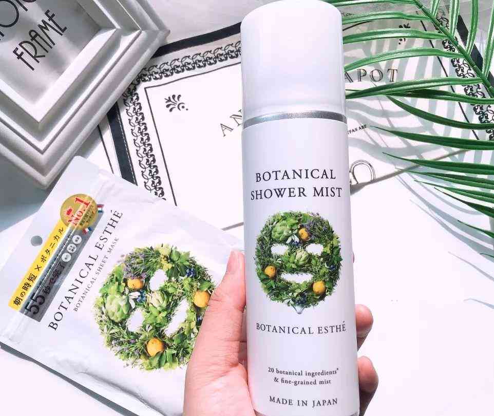 林依晨化妆品分析(林依晨妆容)插图38