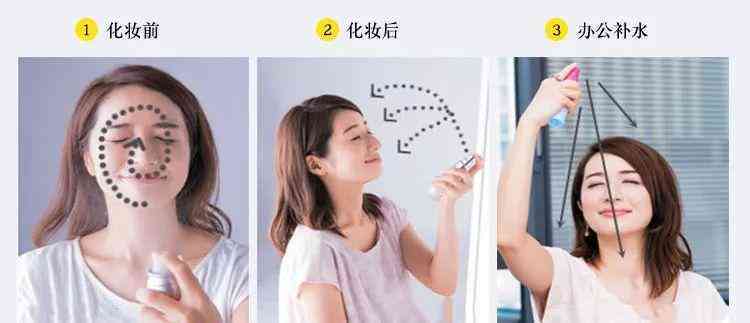 林依晨化妆品分析(林依晨妆容)插图40