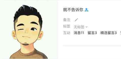 化妆品梅花水(化妆品梅花水怎么用)插图1