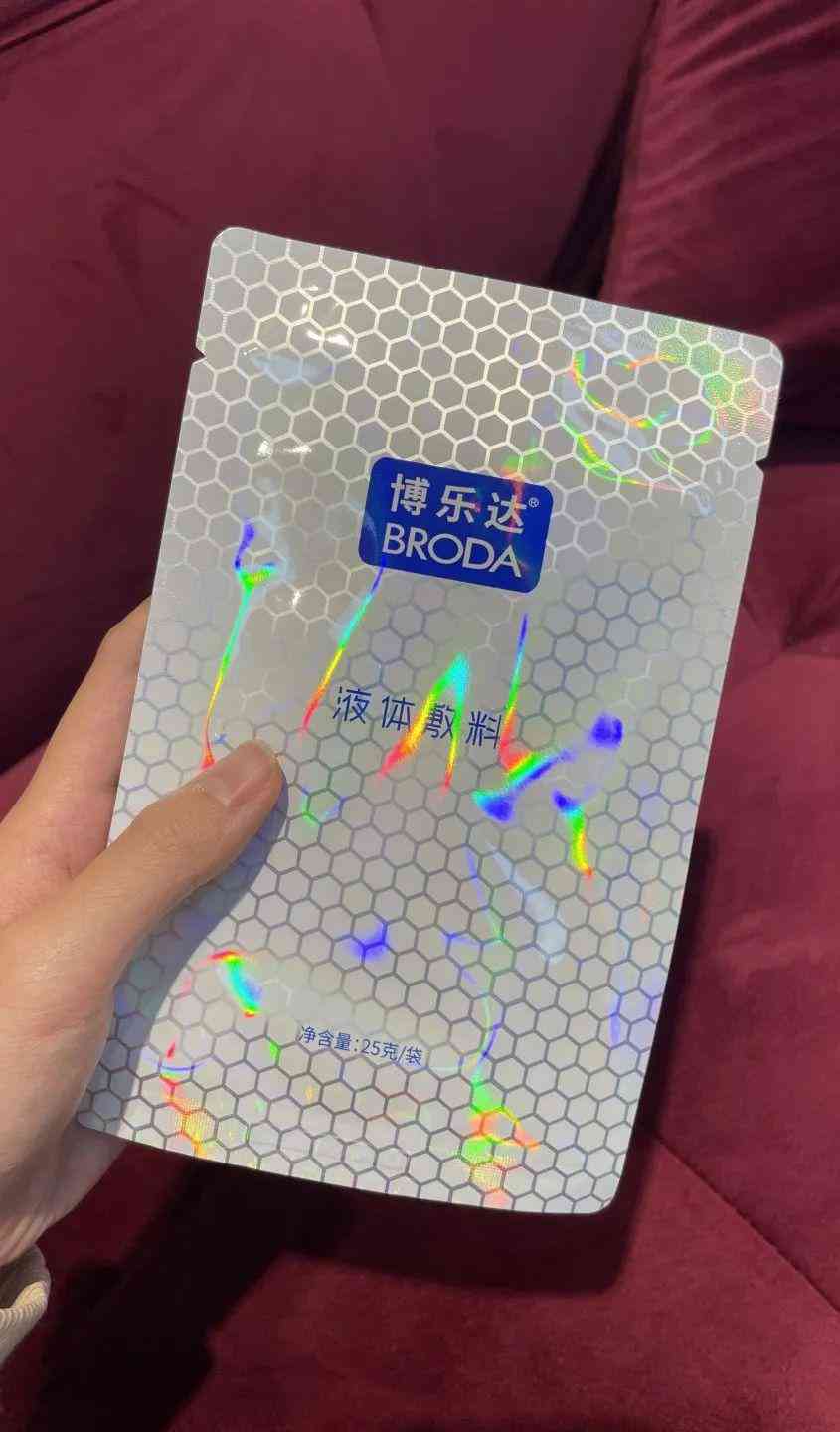 额头黑用什么彩妆化妆品好(比较黑的人化妆用什么化妆品)插图15