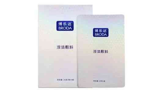 额头黑用什么彩妆化妆品好(比较黑的人化妆用什么化妆品)插图17