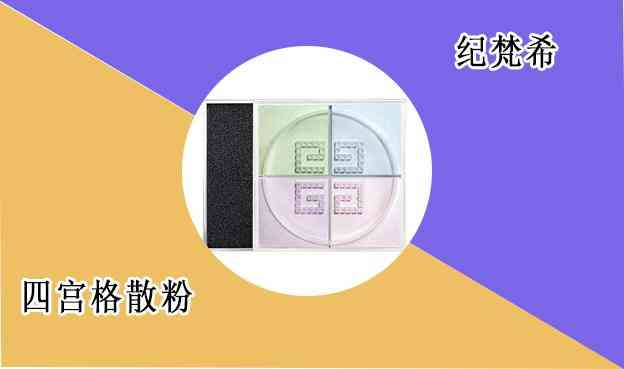 咖啦咖啦化妆品怎么样(咖蒄护肤品怎么样)插图3