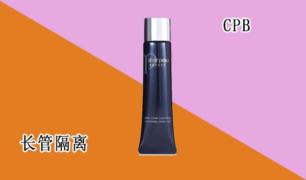 咖啦咖啦化妆品怎么样(咖蒄护肤品怎么样)插图5