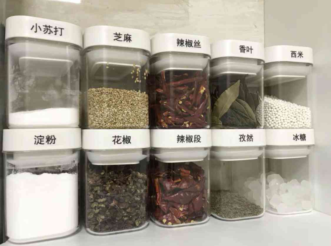 化妆品盒囤货收纳技巧(化妆品盒囤货收纳技巧图片)插图9