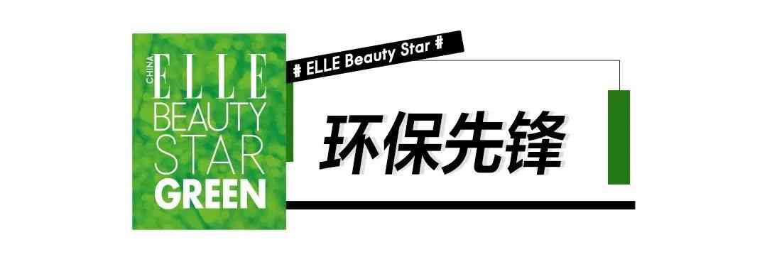 陕西善秀化妆品面膜价格(陕西善秀化妆品面膜价格表)插图5