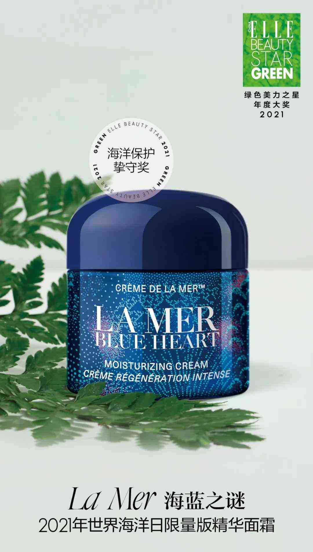 陕西善秀化妆品面膜价格(陕西善秀化妆品面膜价格表)插图7