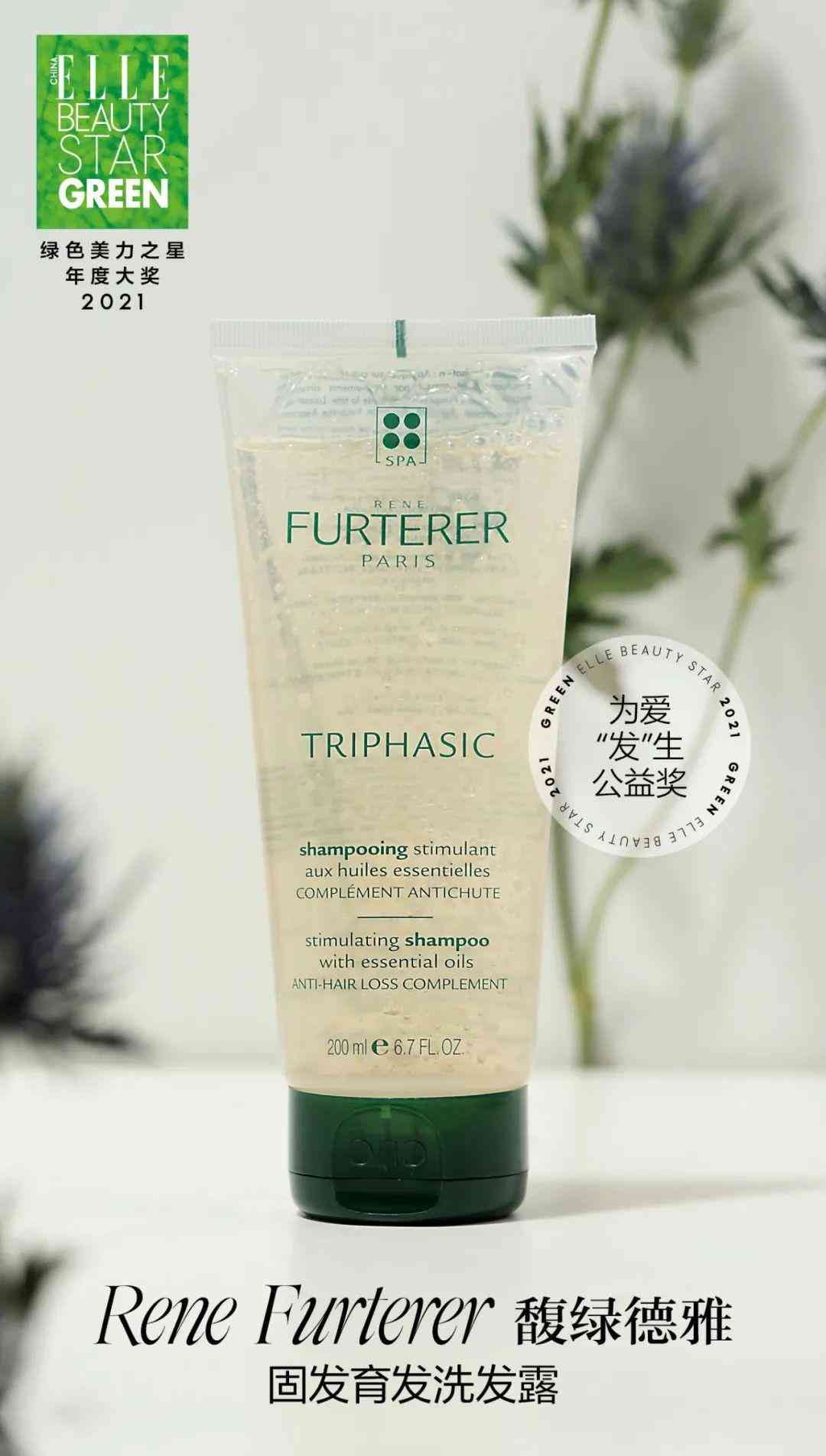 陕西善秀化妆品面膜价格(陕西善秀化妆品面膜价格表)插图8