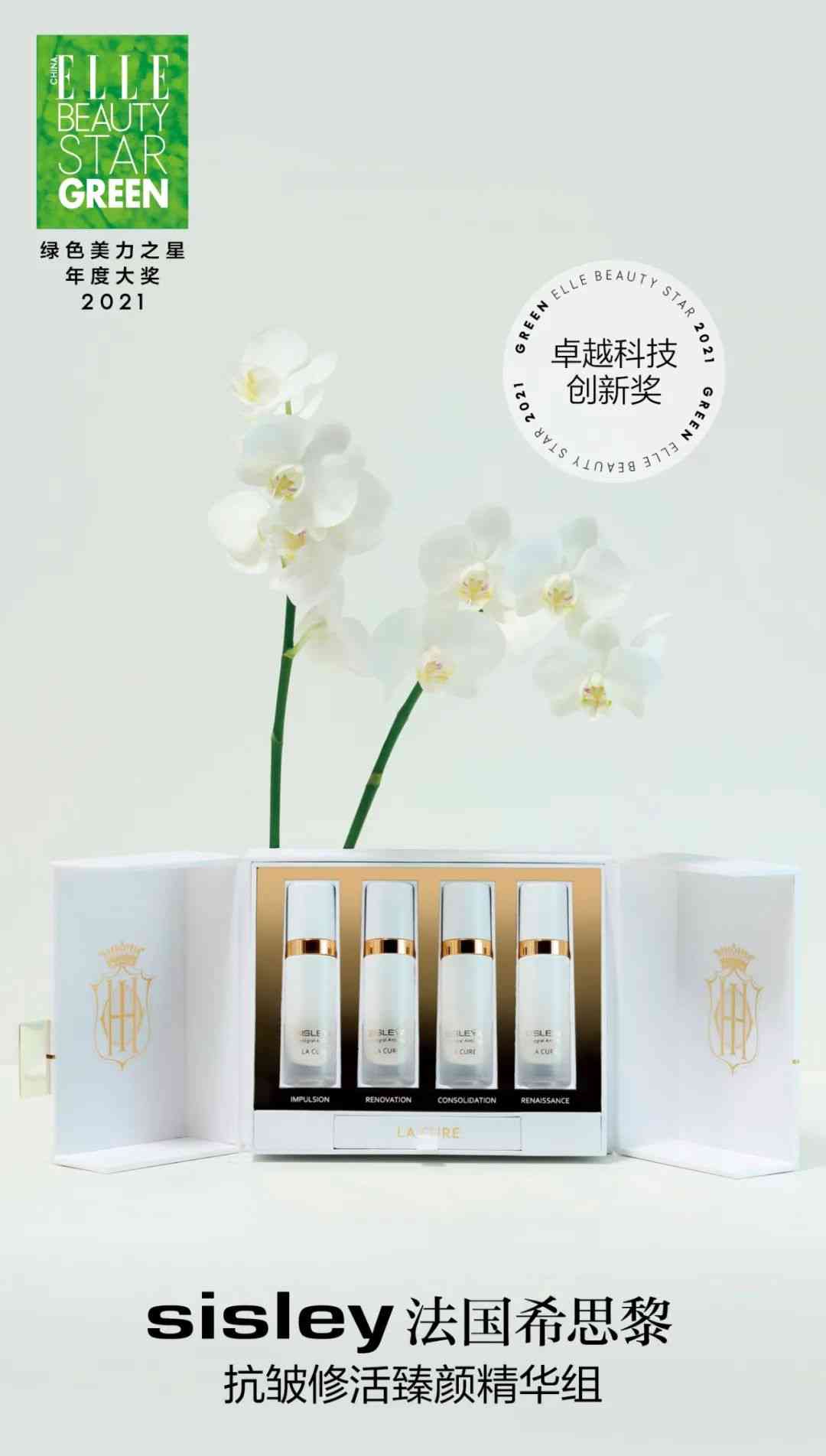 陕西善秀化妆品面膜价格(陕西善秀化妆品面膜价格表)插图13