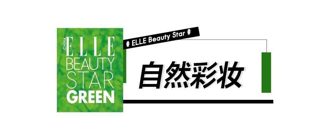 陕西善秀化妆品面膜价格(陕西善秀化妆品面膜价格表)插图26