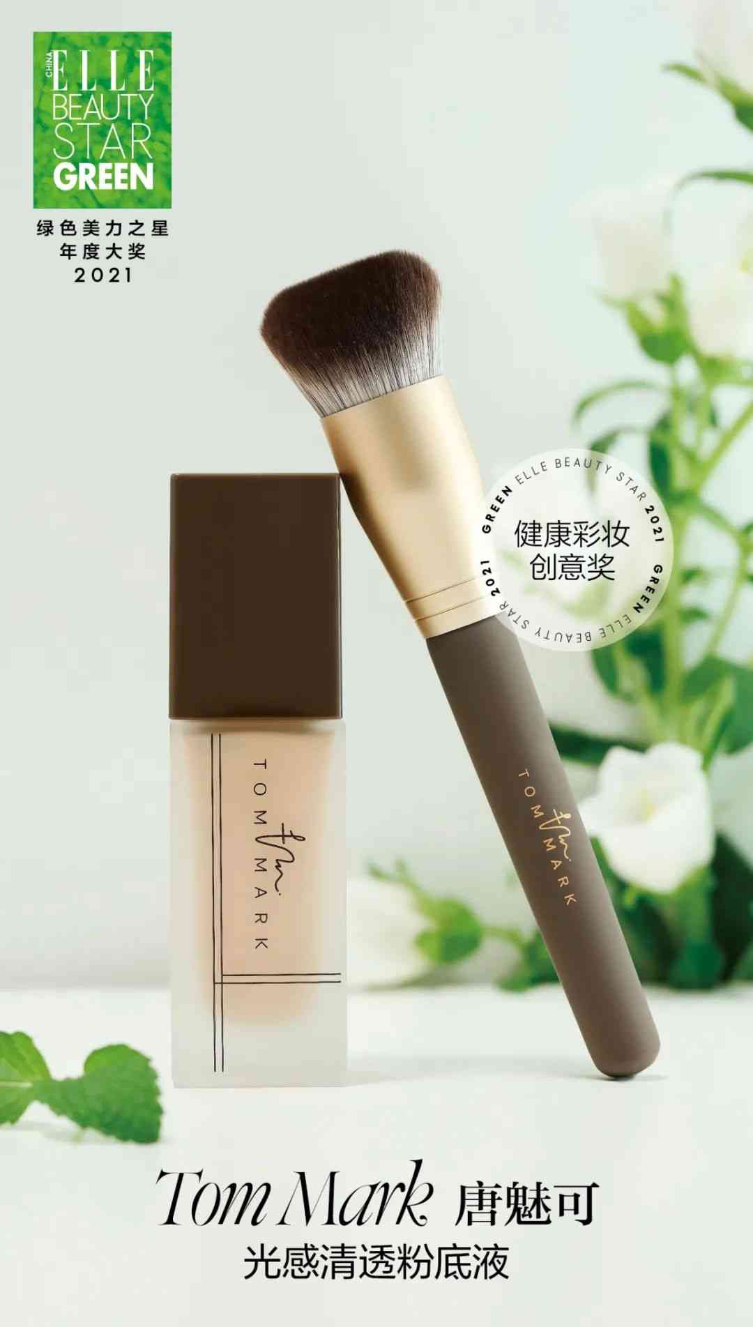 陕西善秀化妆品面膜价格(陕西善秀化妆品面膜价格表)插图29