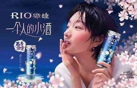 红酒化妆品销售模式(红酒零售的销售模式)插图9