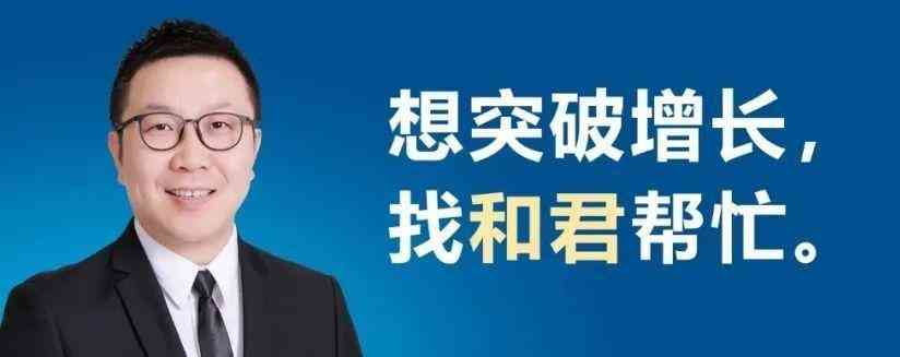 红酒化妆品销售模式(红酒零售的销售模式)插图13