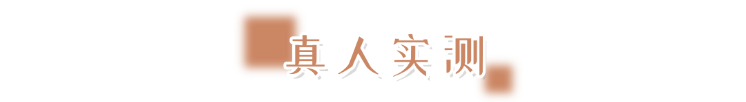 化妆品推荐可爱的(化妆品可爱的的小图)插图10