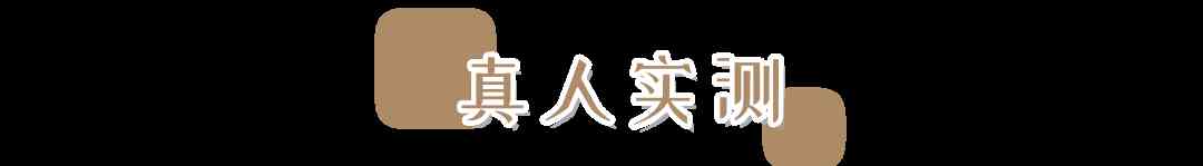 化妆品推荐可爱的(化妆品可爱的的小图)插图17