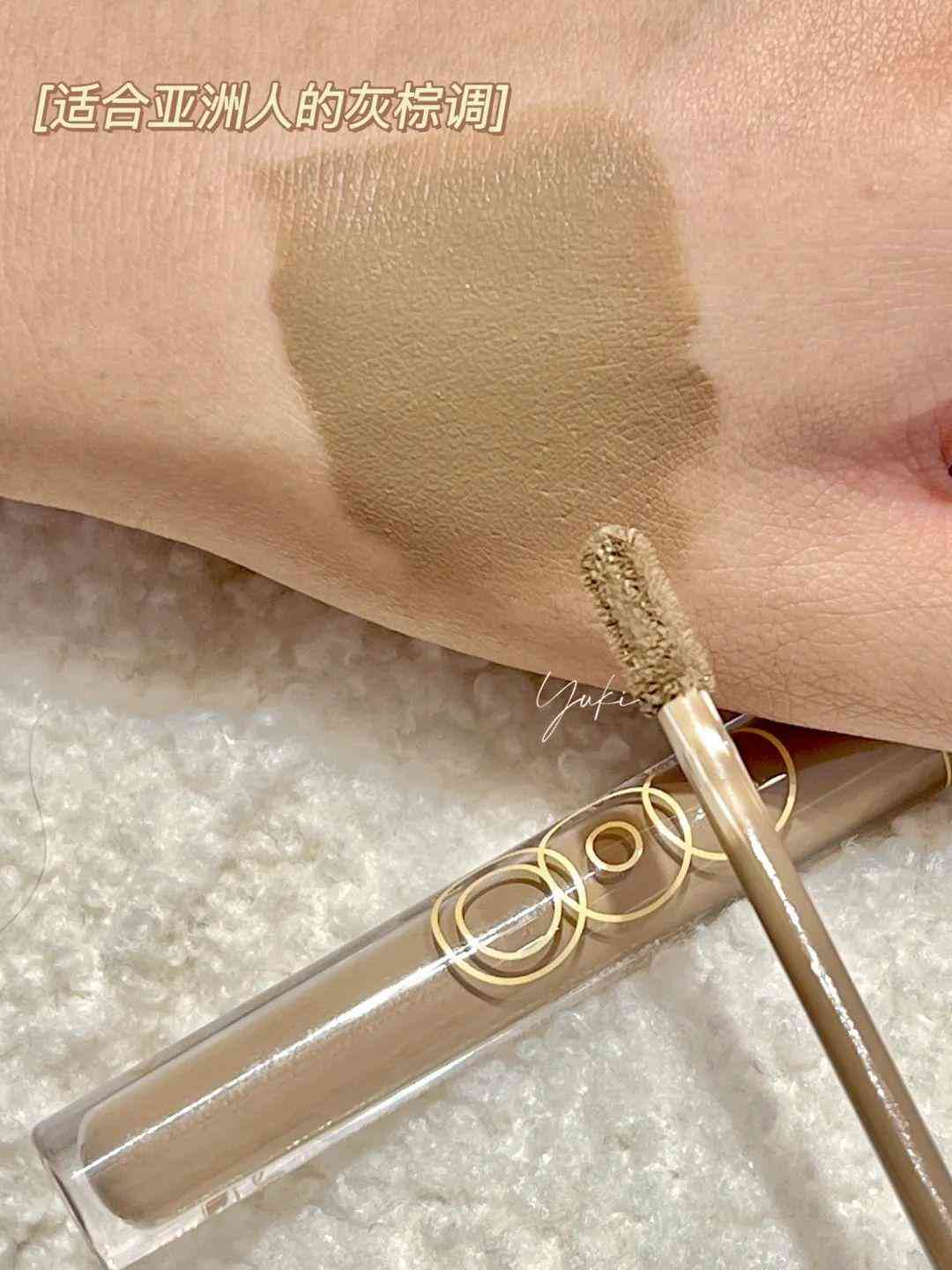 化妆品推荐可爱的(化妆品可爱的的小图)插图19